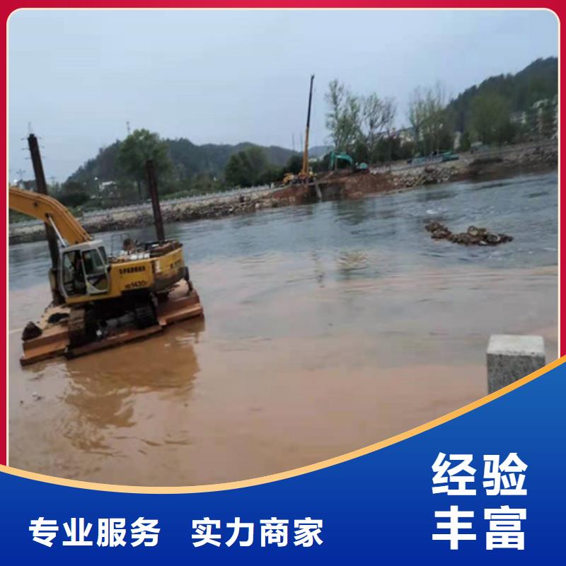 水下安裝水下橋墩拆除快捷