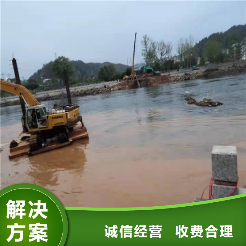 水下安装-水下堵漏质量保证