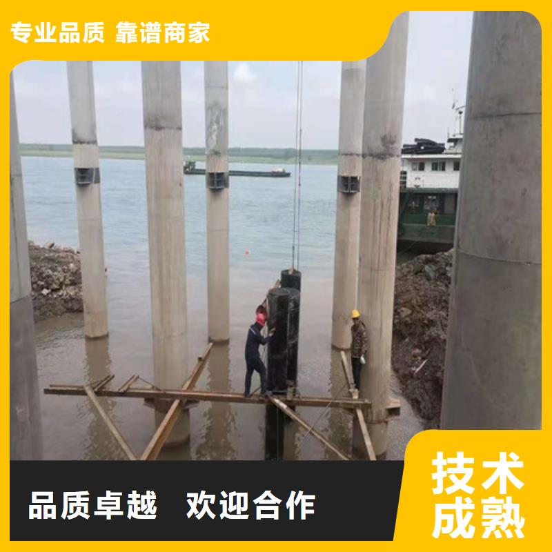 管道水下安裝機器人