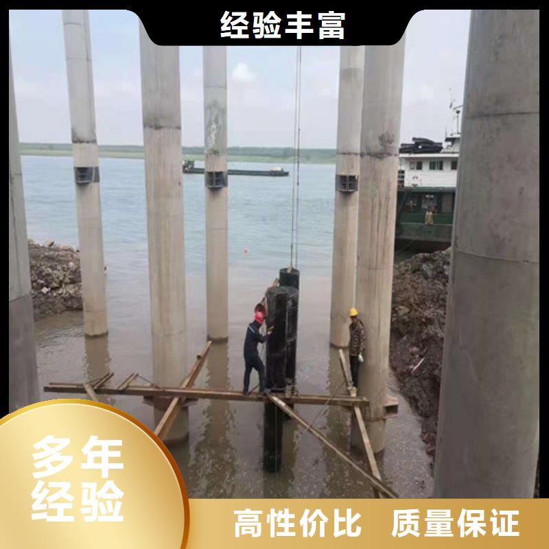 水下安裝水下橋墩拆除快速響應(yīng)
