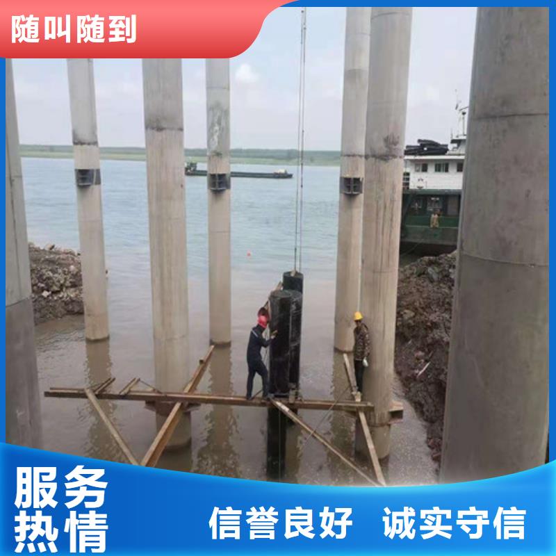 水下堵漏视频-贵州省毕节市|大方|织金|黔南|六盘水|安顺|黔西南|铜仁|黔东南|贵阳水下堵漏-源美