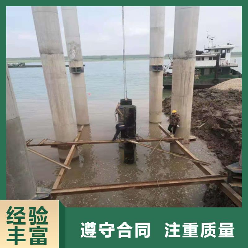 自治區取水管道水下安裝服務好