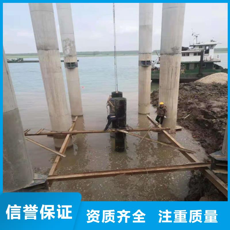 水下安裝隧道漏水施工實力強有保證