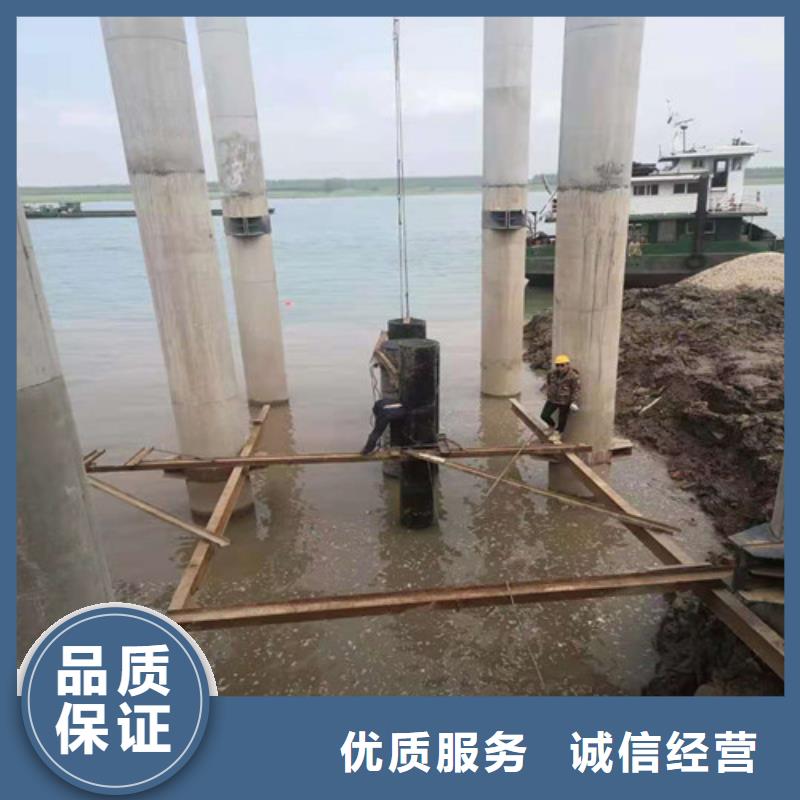 水下安裝污水管道清淤