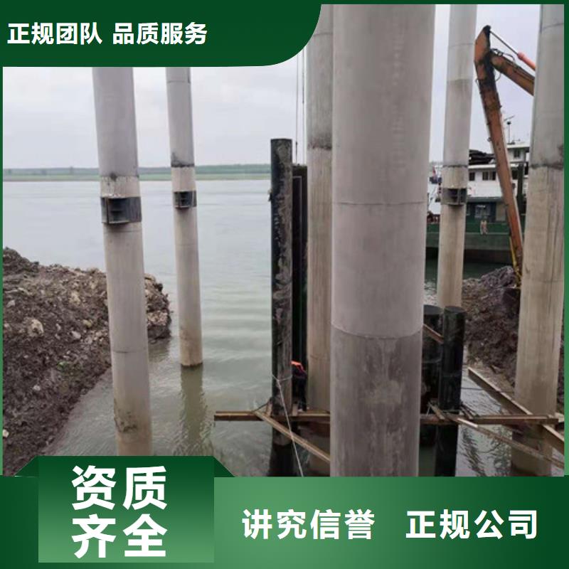 水下安裝水下橋墩拆除快速響應(yīng)