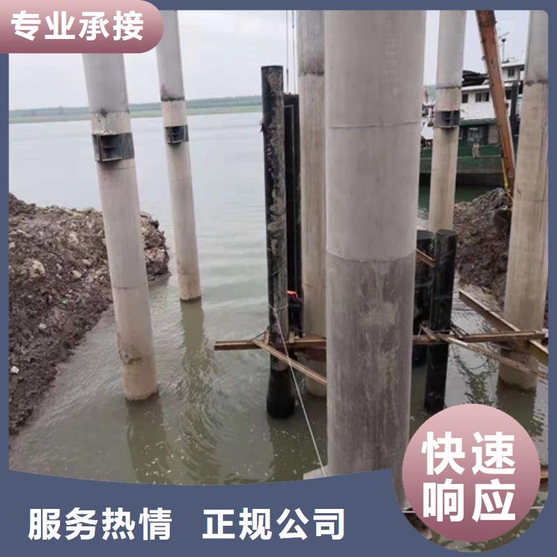 水下安装沉井带水施工售后保障
