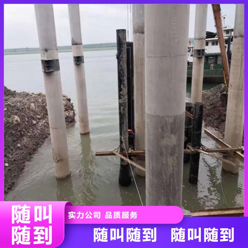 水下安裝本地打撈省錢省時(shí)