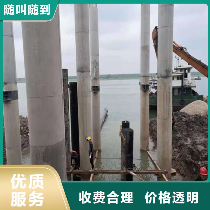 護弦樹下安裝效率高