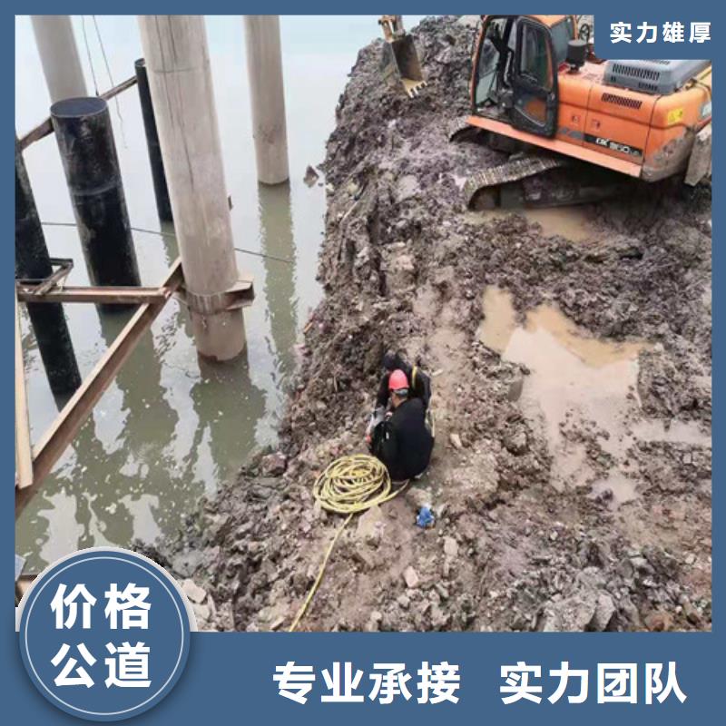 水下安裝_水下拆墻工程專業