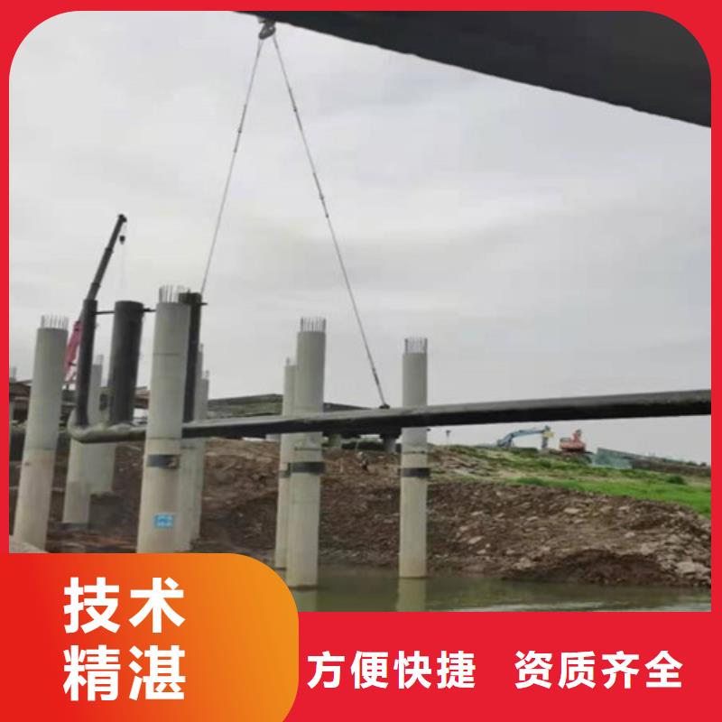 水下安裝水下救援機器人正規團隊