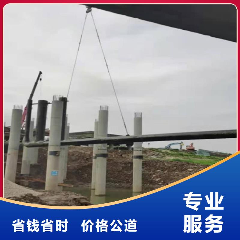 水下安裝隧道漏水施工實力強有保證