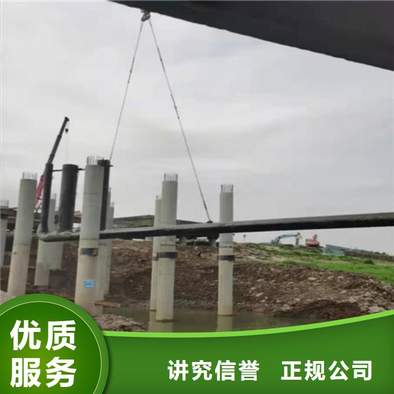 【水下安裝水下焊接技術可靠】