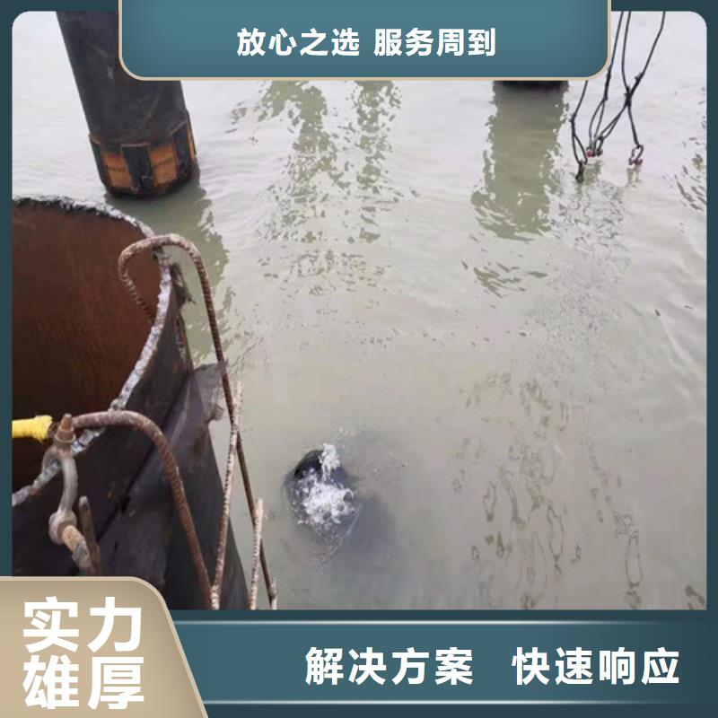 水下安装水下管道安装实力公司