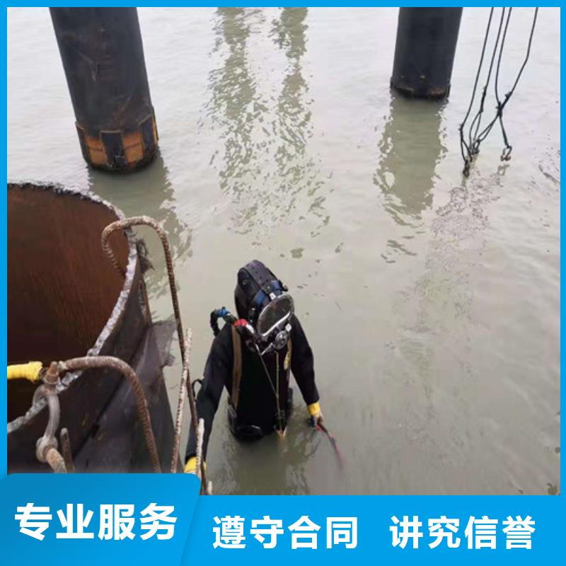 水下安裝【水下探摸工程】先進的技術