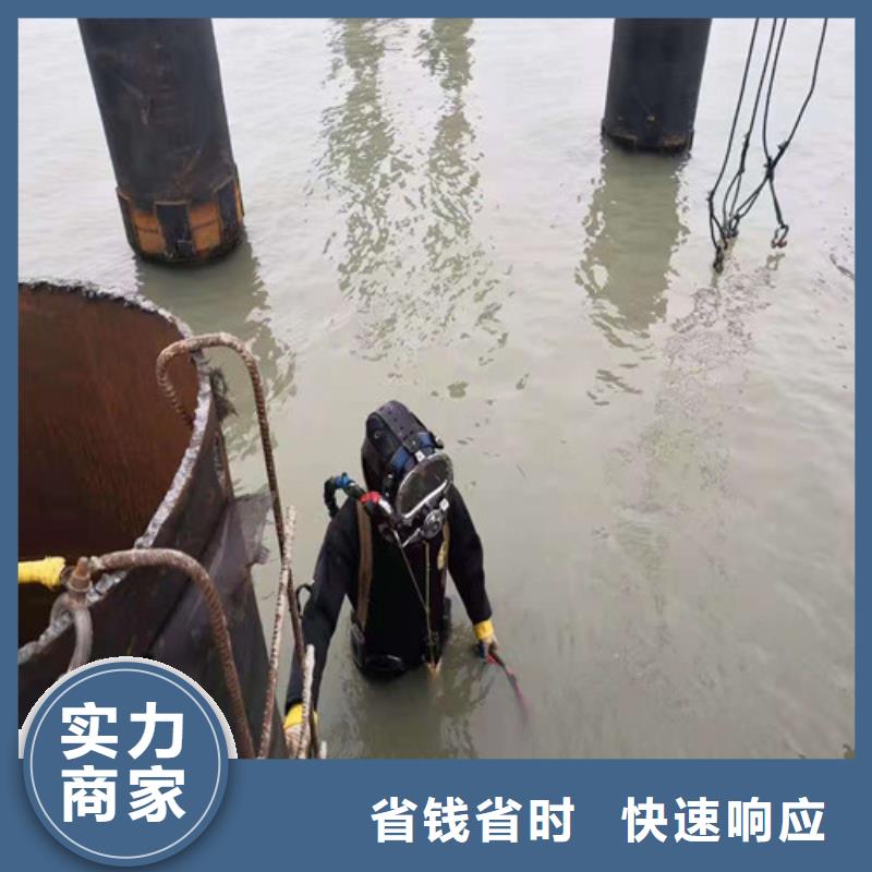【水下安裝】水下焊接品質服務