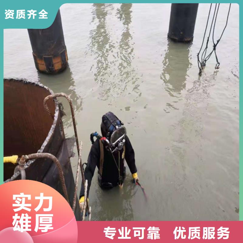 水下安裝水下橋墩拆除快速響應(yīng)