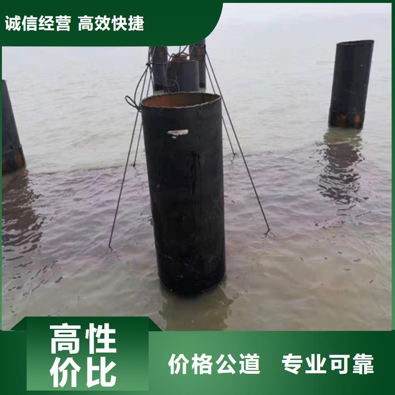 水下安裝-過江管道鋪設方便快捷