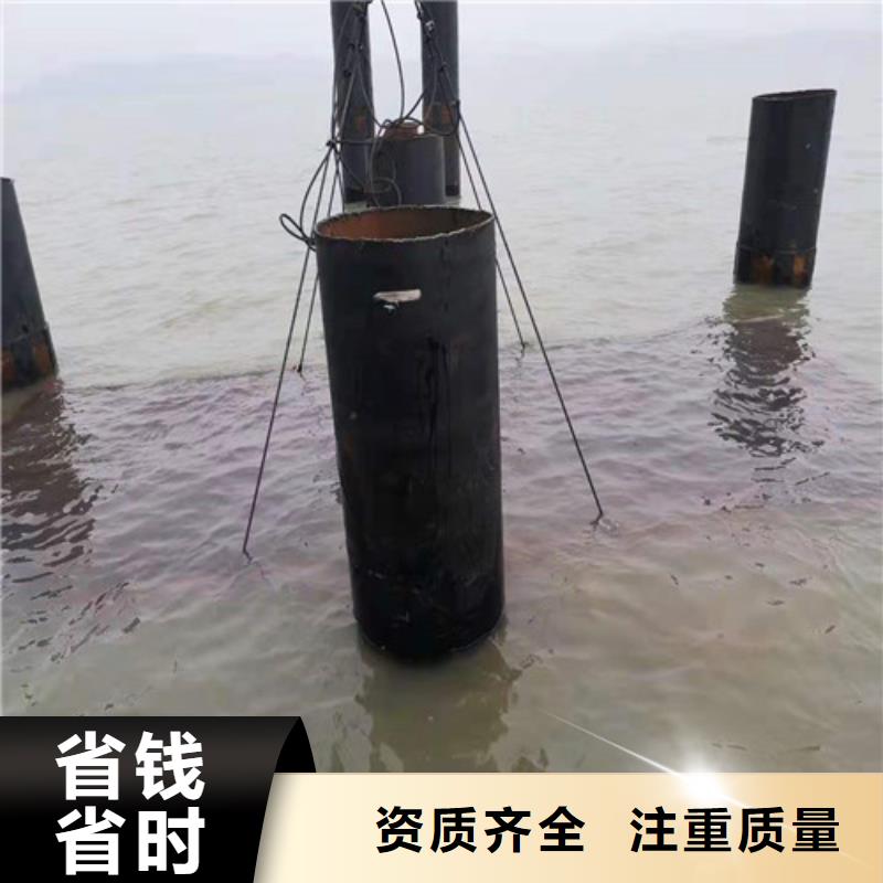 水下安裝水下切割團隊正規