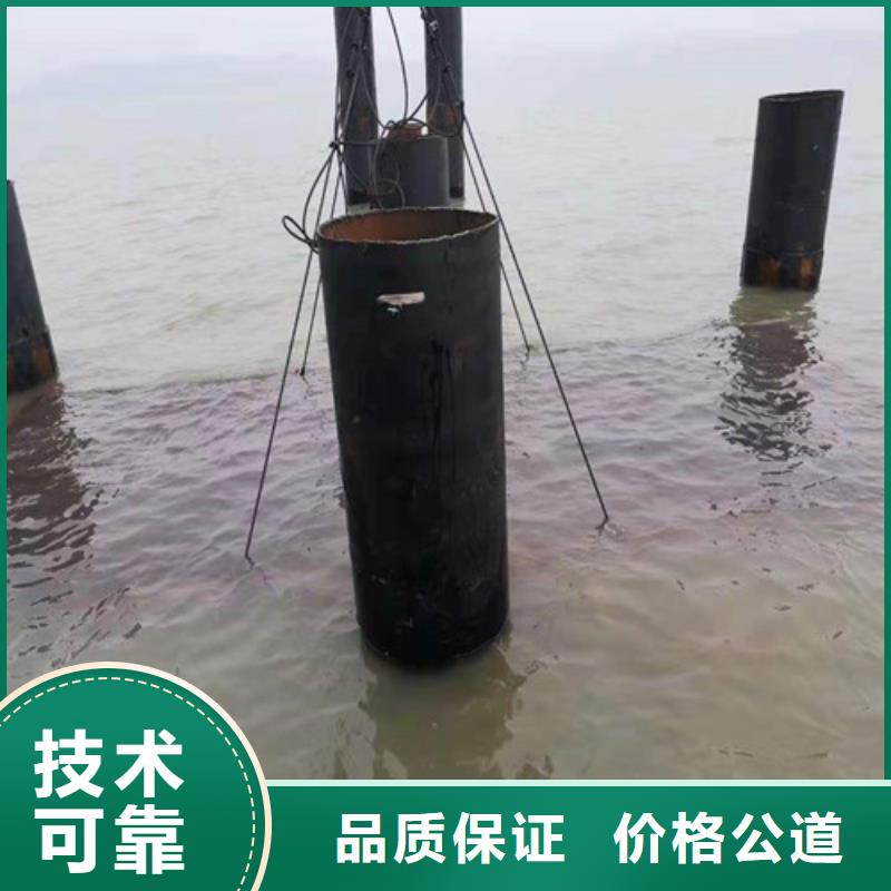 水下安裝蛙人打撈經(jīng)驗豐富