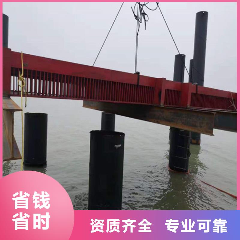 護弦樹下安裝電話