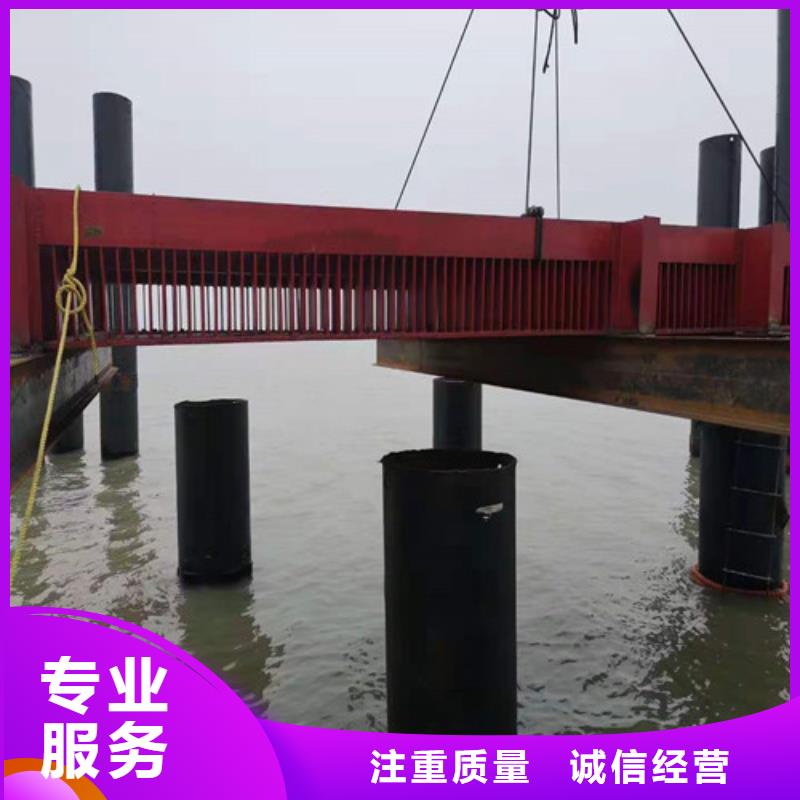 護弦樹下安裝電話