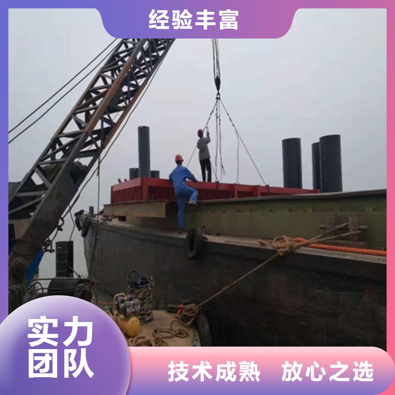 【水下安裝,滲水補漏多家服務案例】