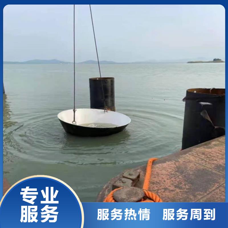 【水下安裝水下焊接技術可靠】