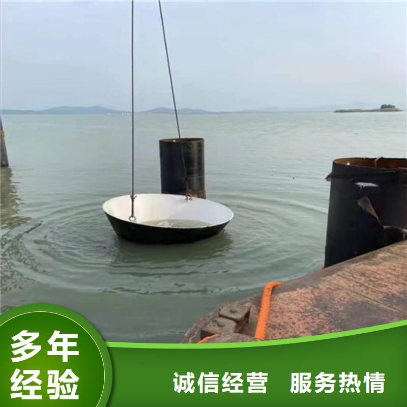 水下安裝【滲水補漏】從業經驗豐富