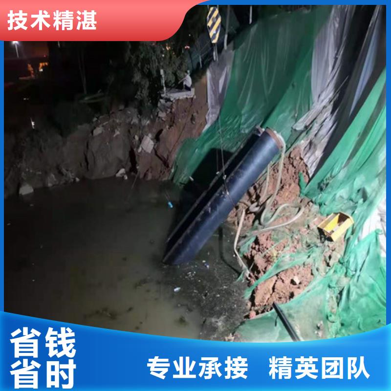 水下安裝_【沉井施工】高性價比