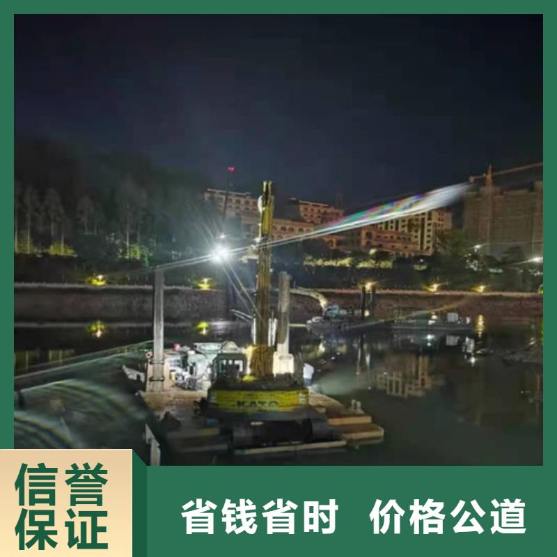 水下安裝【潛水堵漏】拒絕虛高價