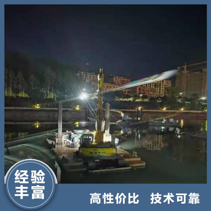 水下安装-水下堵漏质量保证