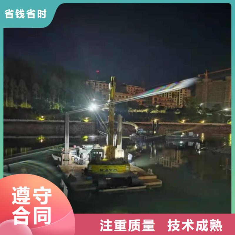 水下堵漏视频-贵州省毕节市|大方|织金|黔南|六盘水|安顺|黔西南|铜仁|黔东南|贵阳水下堵漏-源美
