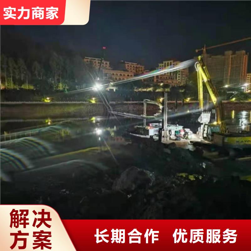 水下安装沉井带水施工售后保障