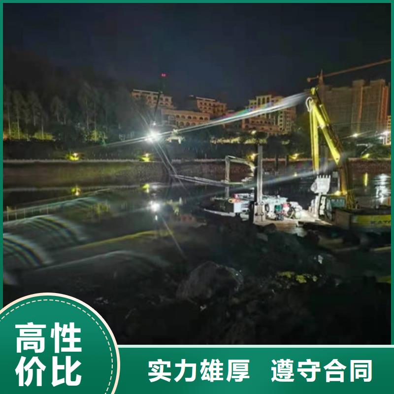 管道水下安裝電話