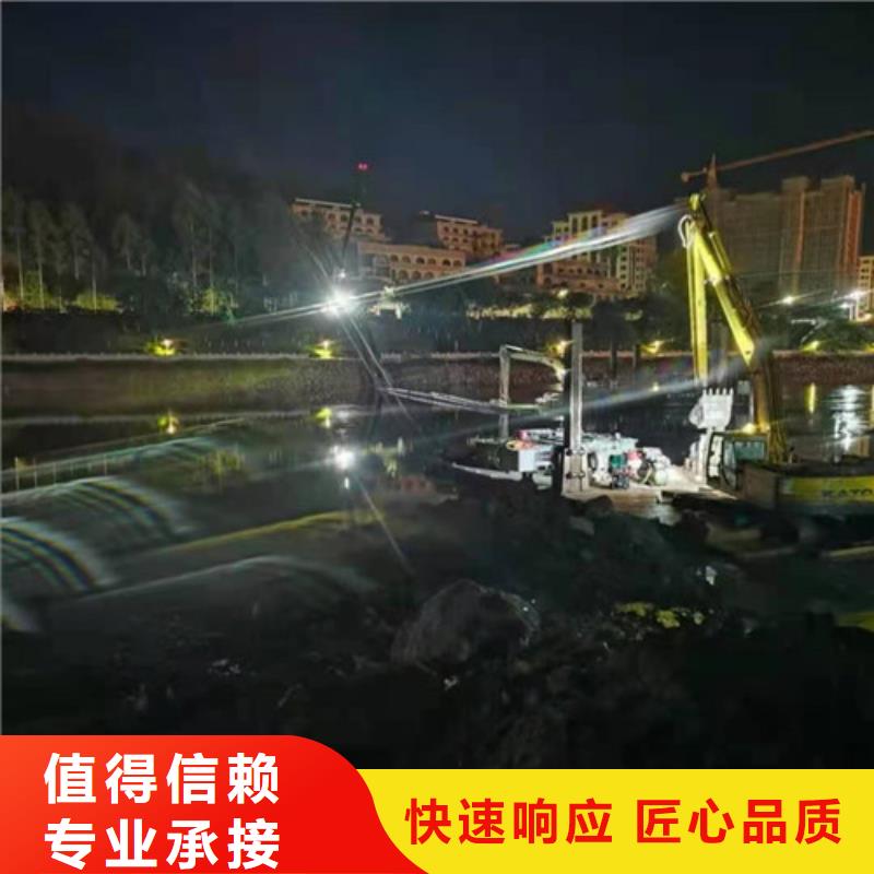 取水管道水下安裝施工