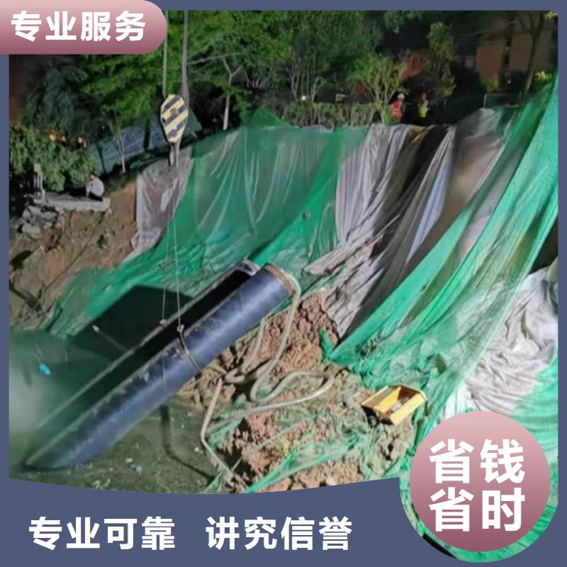 自治區(qū)水下安裝服務(wù)好