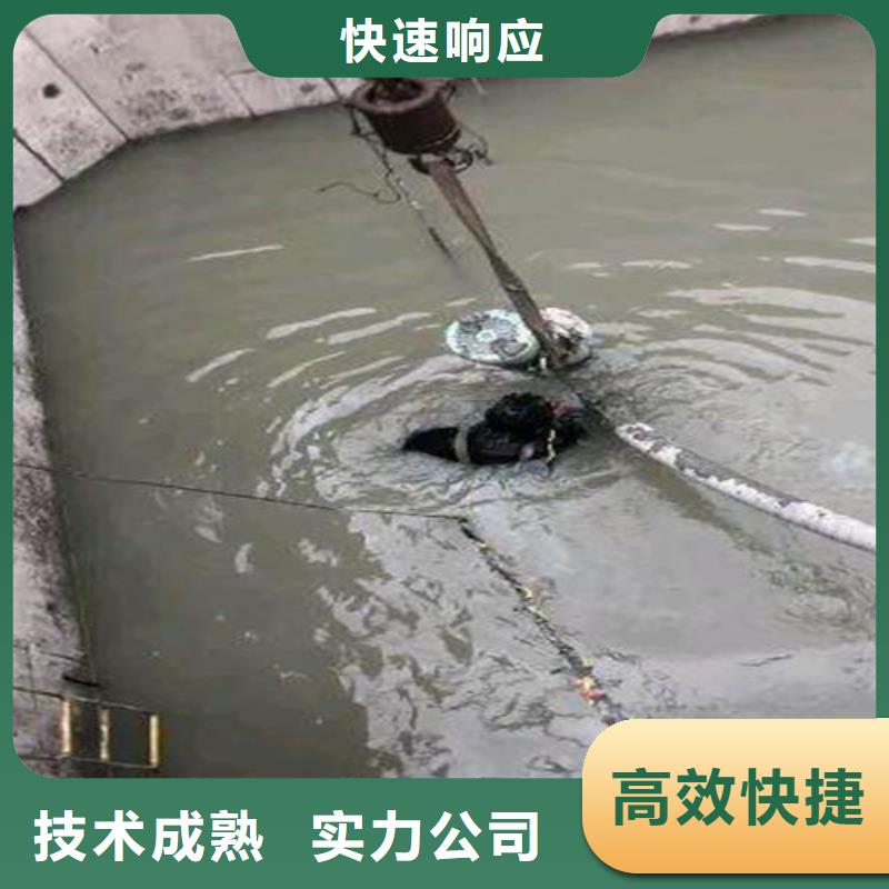 【水下安裝】水下錄像值得信賴