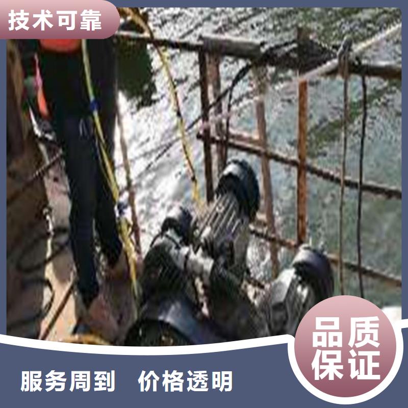 水下管道安裝哪家好