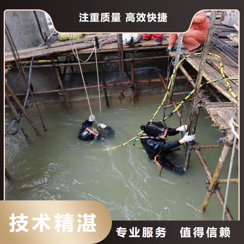 水下作業(yè)公司10年經(jīng)驗(yàn)2025更新中