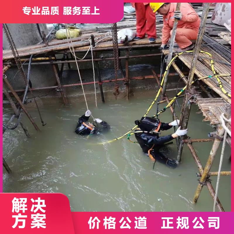 水下作業(yè)-沉井施工公司