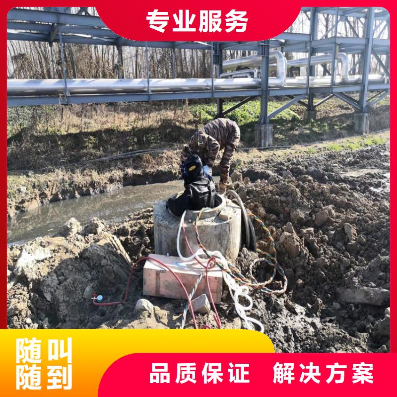 水下作業公司實力雄厚2025更新中