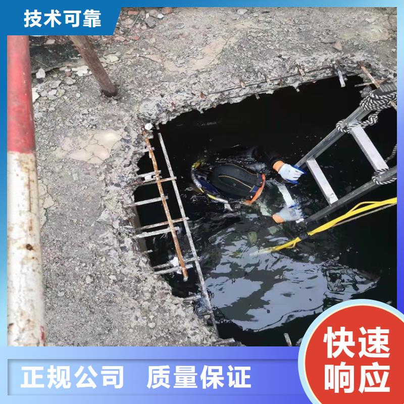 水下作業(yè),水下管道鋪設(shè)24小時(shí)為您服務(wù)
