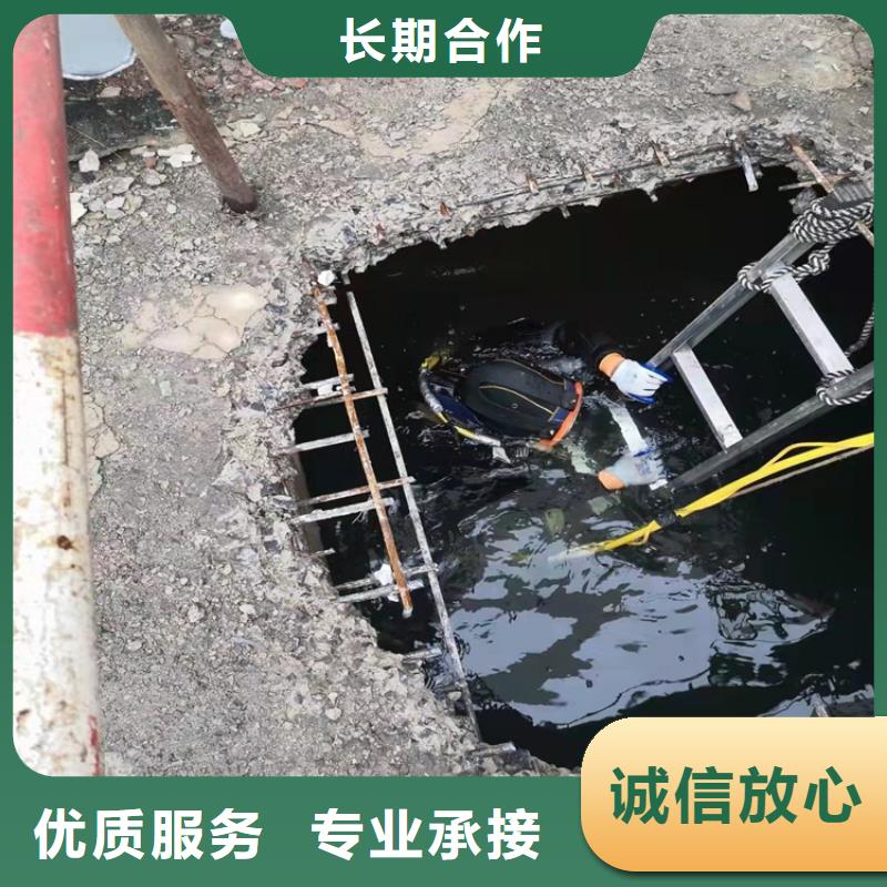 水下作業【沉井施工】價格透明