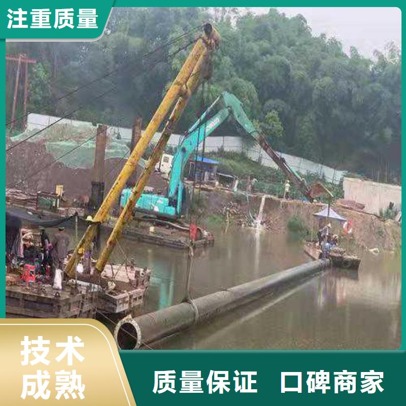 水下作業沉井施工團隊