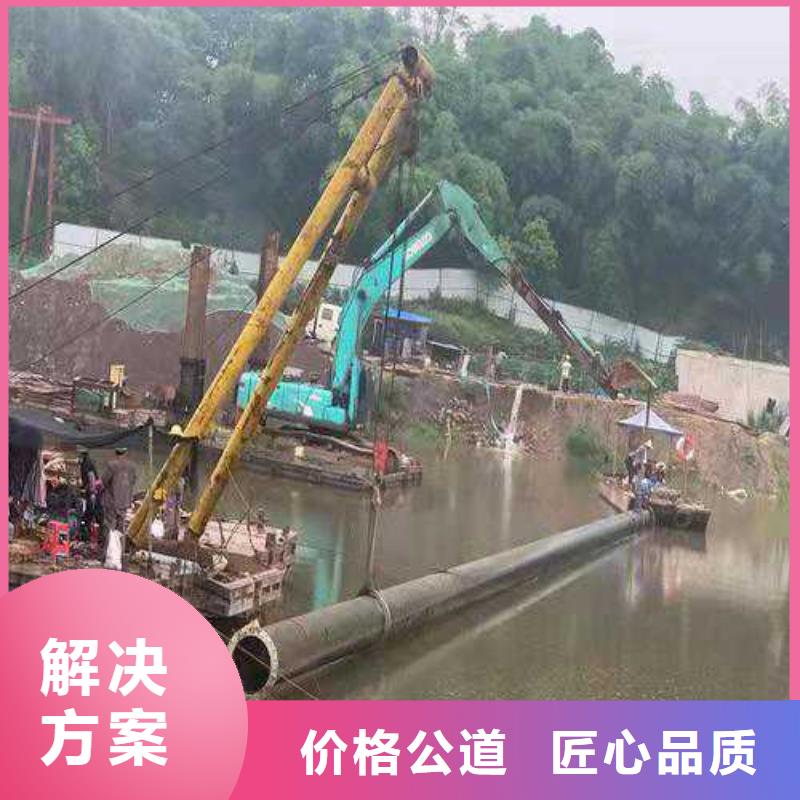 安裝橋墩防撞梁規(guī)格齊全2025更新中