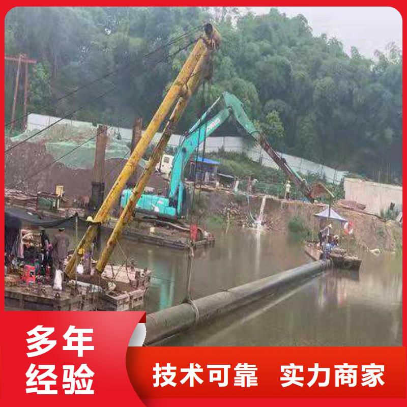 水下作業潛水封堵效果滿意為止