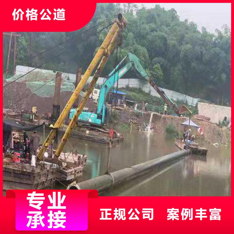 水下作業(yè)潛水團隊2025專業(yè)的團隊
