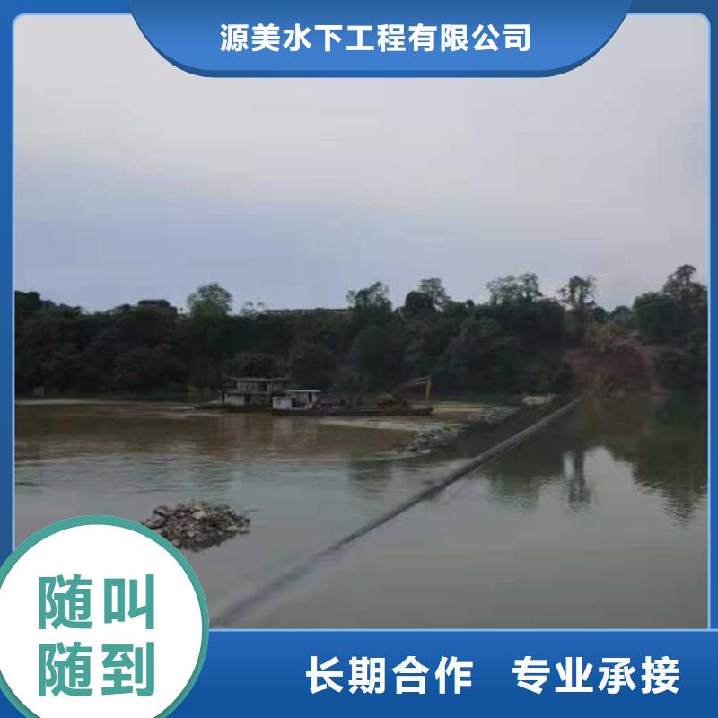 海底管道鋪設安裝上門服務2025已更新