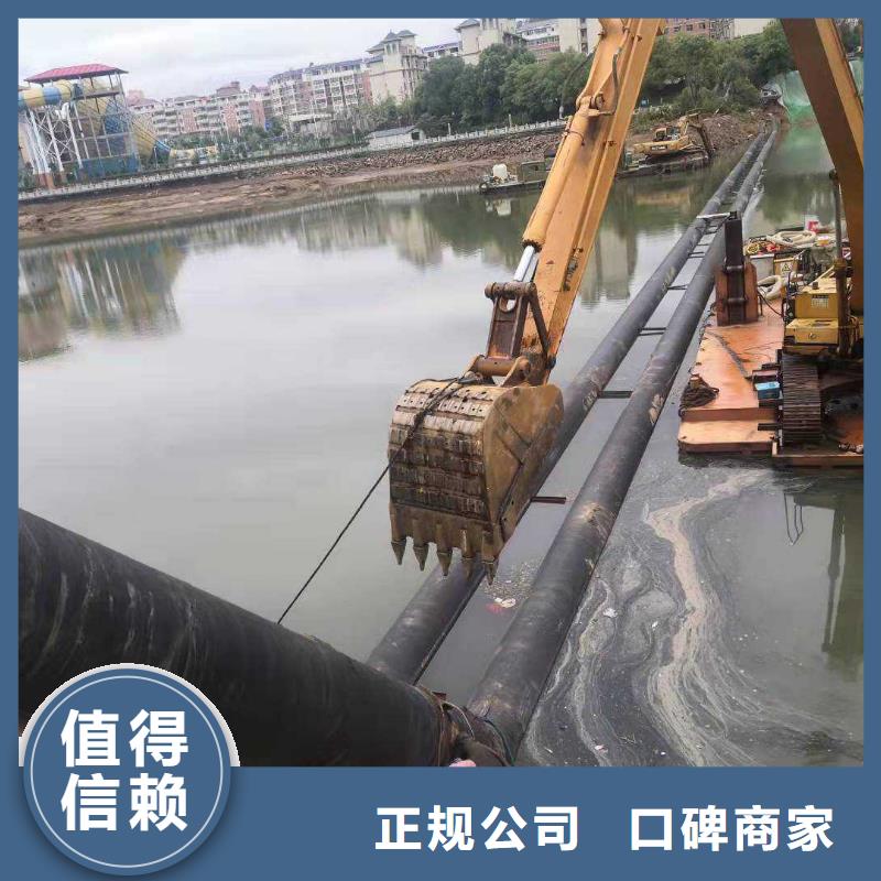 水下堵漏视频-水下堵漏|玉溪市|通海|红塔|怒江|西双版纳|大理|迪庆|楚雄|德宏|红河