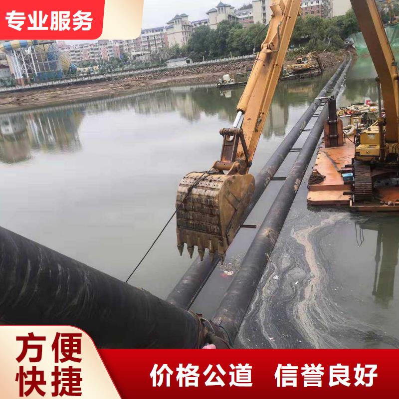 水下作業-【水下切割團隊】正規公司